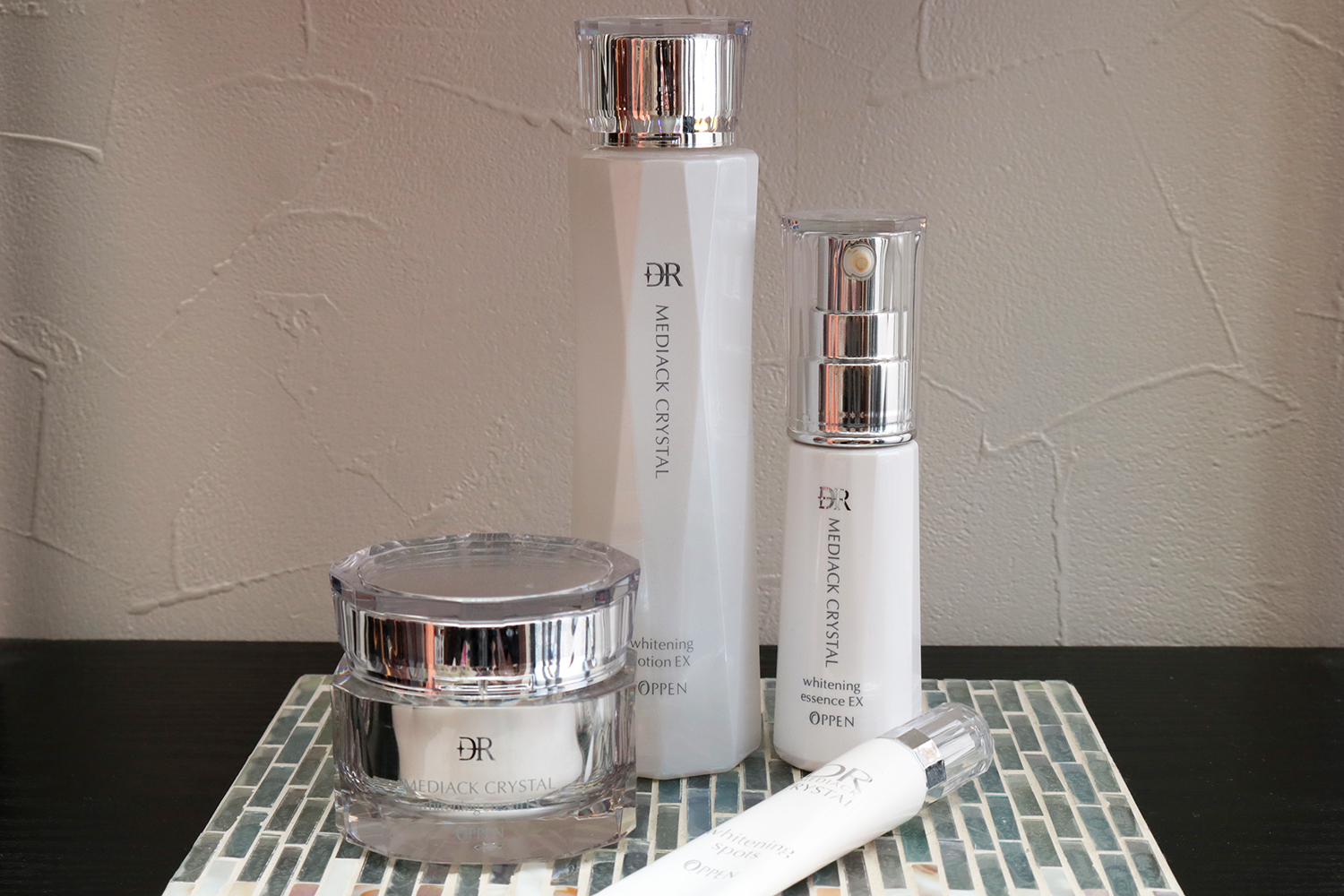 美白　ホームケア　ホワイトニング