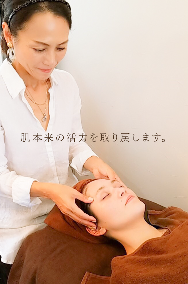 人気のハイパーナイフで小顔効果！